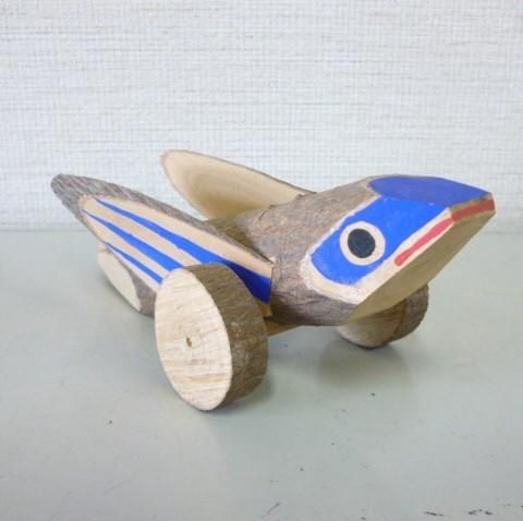 【激レア】平戸のあご車（トビウオ）郷土玩具（作者・上田昭典） No. 0283 完売御礼！ あご車 上田昭典 作 - おもちゃばこ 日本土鈴館