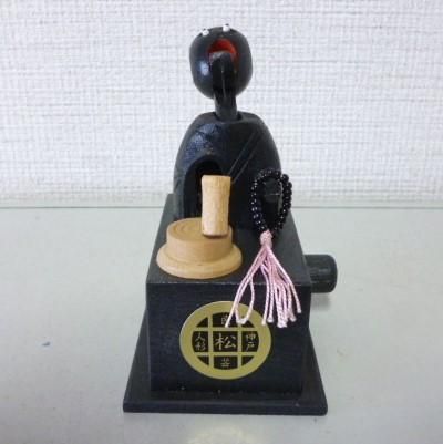 No. 0461完売御礼！ 神戸人形・念仏 キヨシマ製 - おもちゃばこ