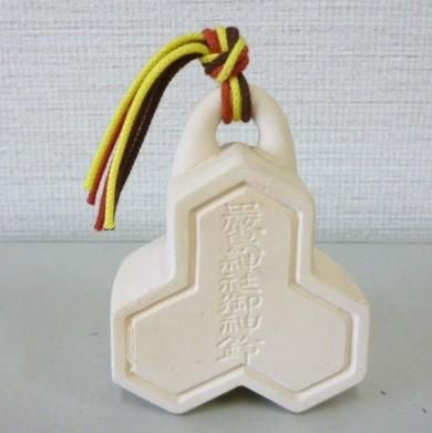 盆石小物　【限定品】厳島神社 No. 0798完売御礼！ 厳島神社御神鈴 - おもちゃばこ 日本土鈴館