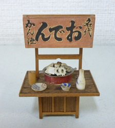 郷土玩具 - おもちゃばこ 日本土鈴館