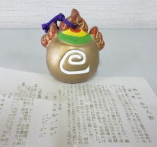 土鈴 - おもちゃばこ 日本土鈴館