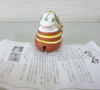土鈴 - おもちゃばこ 日本土鈴館