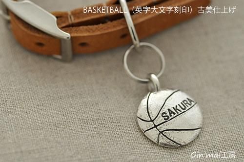 バスケットボール迷子札 犬の迷子札 犬と猫のペットタグ シルバー製手作り迷子札ショップgin Mai工房 バスケットボール迷子札 犬の迷子札 犬と猫のペットタグ シルバー製手作り迷子札ショップgin Mai工房