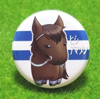 ぱかぱかばっじ（競走馬缶バッジ） - うま雑貨 みぷらす