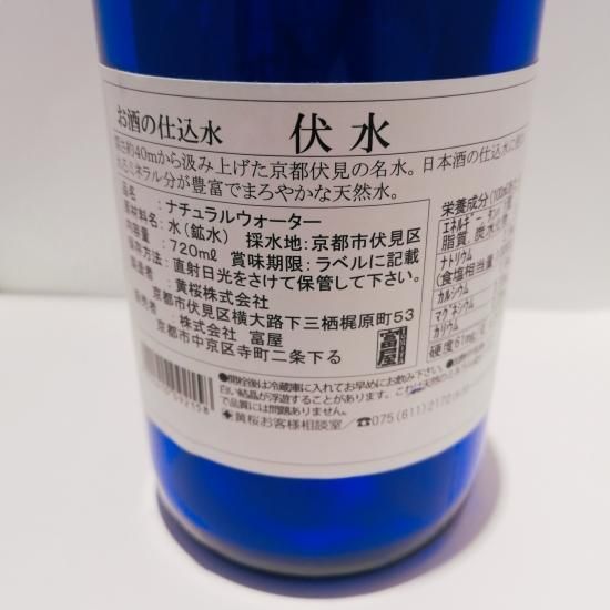 玄水 ZX-199 公式限定フリースポーチ付 | ZEXUS公式サイト | ゼクサス