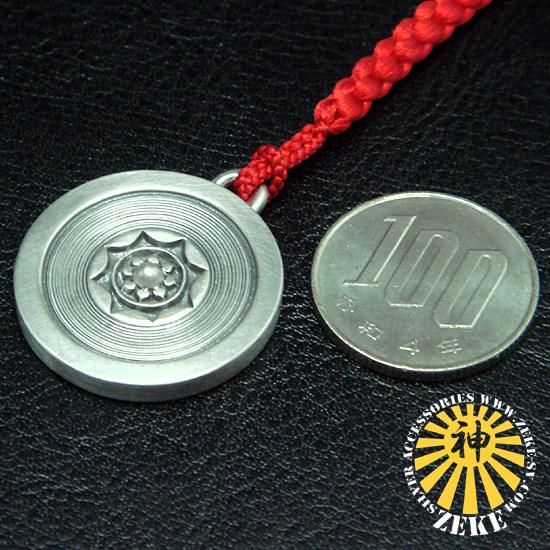 八咫鏡根付〔ヤタノカガミネツケ〕 - シルバーアクセサリー
