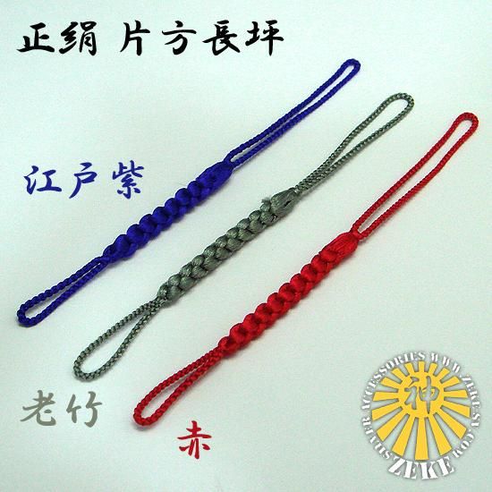 20-60代 人気ファッションブランド 八咫鏡根付〔ヤタノカガミネツケ〕 - シルバーアクセサリー バッグ