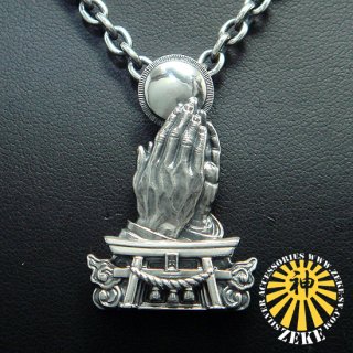 Japan Praying Hands〔ジャパンプレイングハンズ〕ペンダントトップ - シルバーアクセサリーＺＥＫＥ〔ジーク〕　オンラインショップ