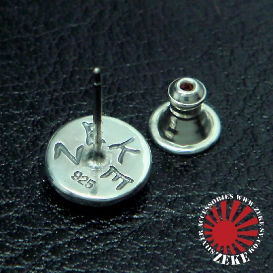 三つ巴〔ミツドモエ〕ピアス - シルバーアクセサリーZEKE