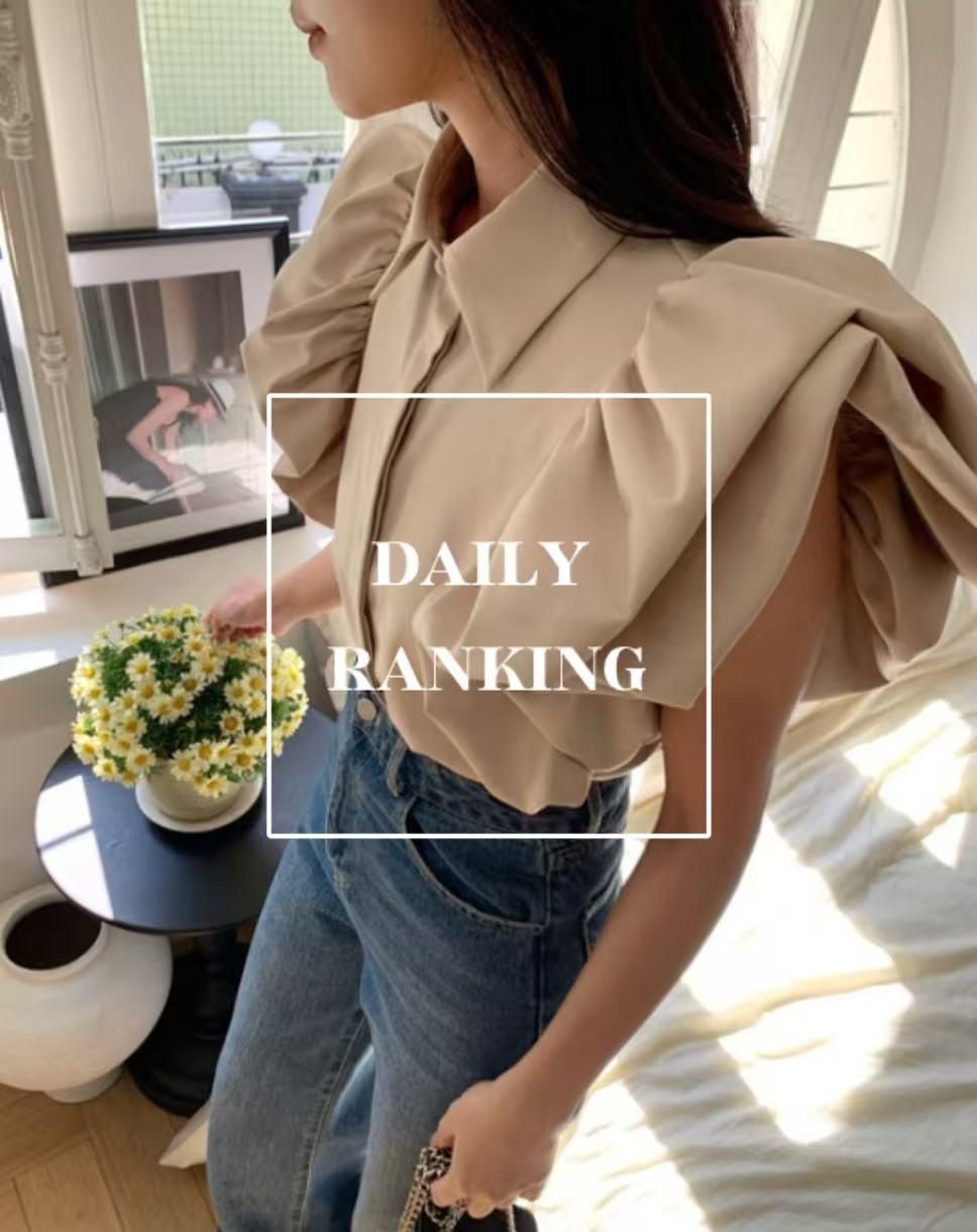RANKING