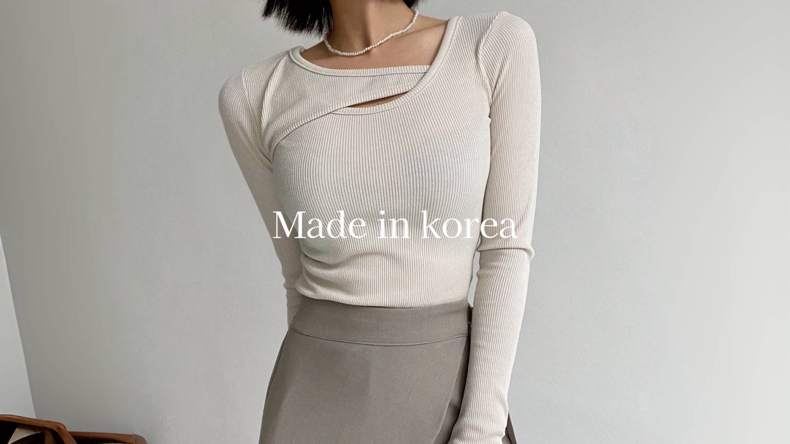 BB MADE IN KOREA