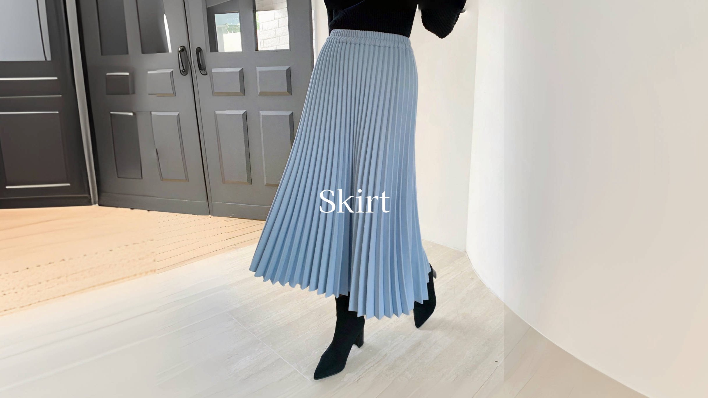 Skirt