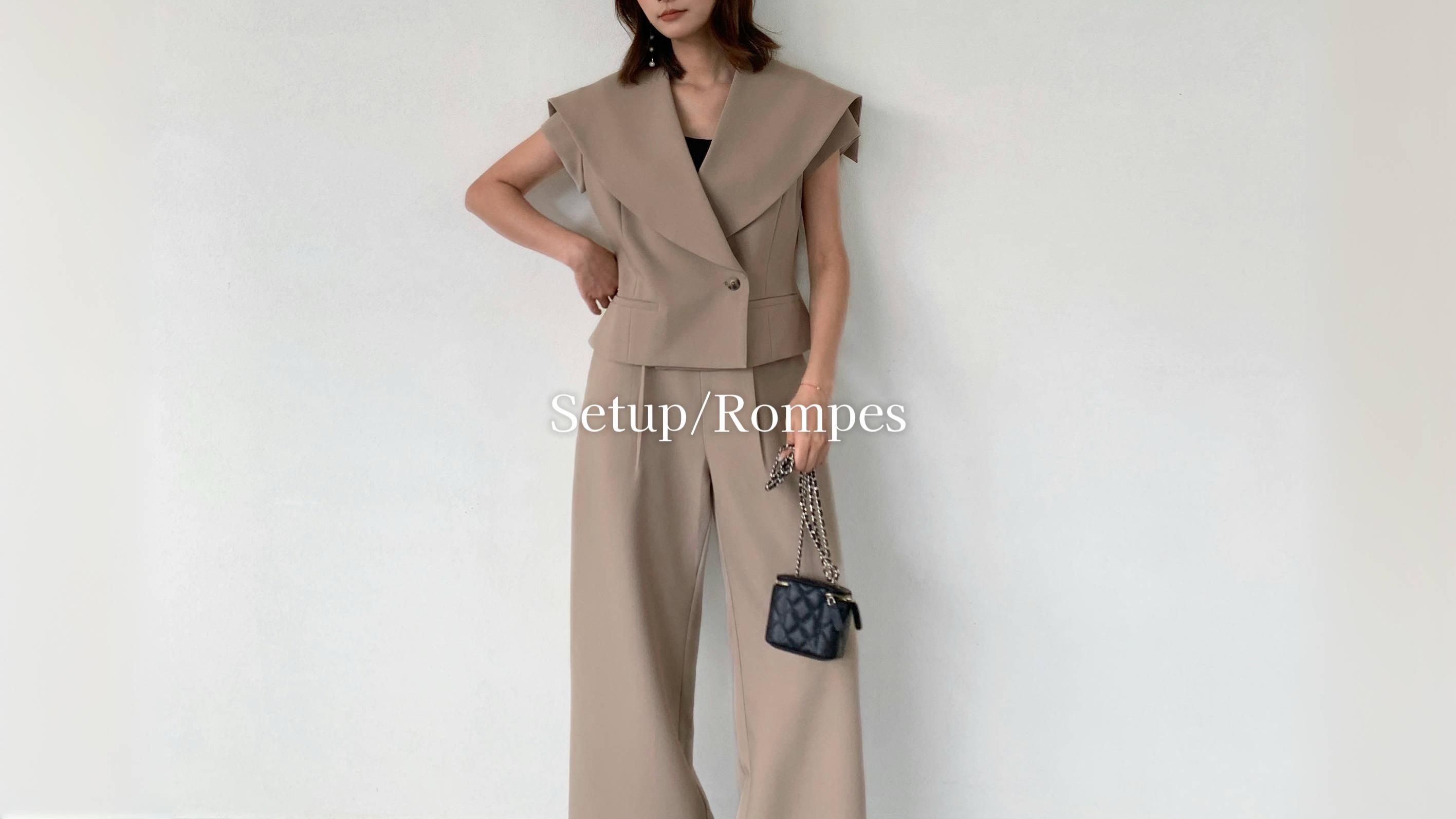 Setup/Romper