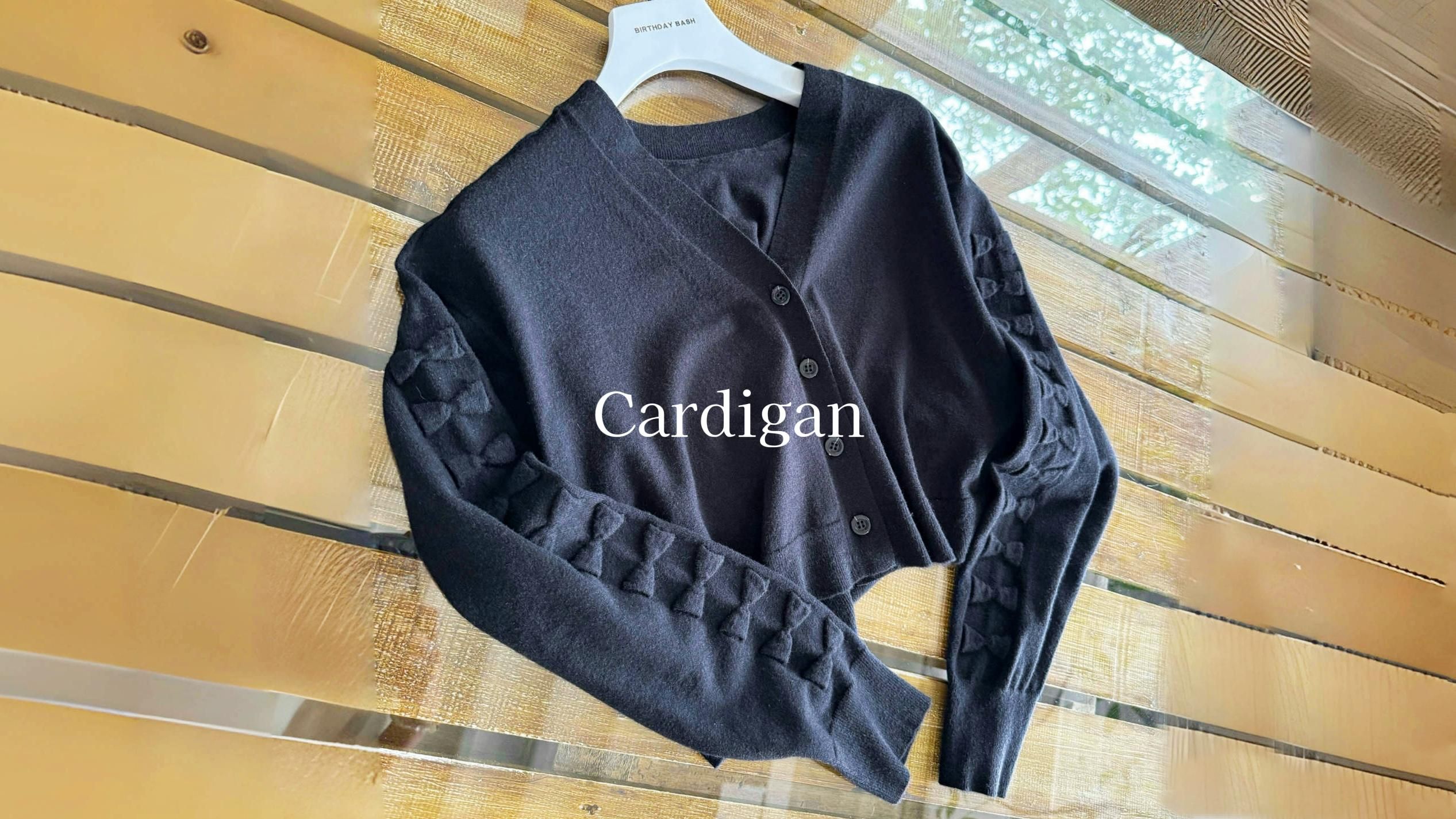 Cardigan