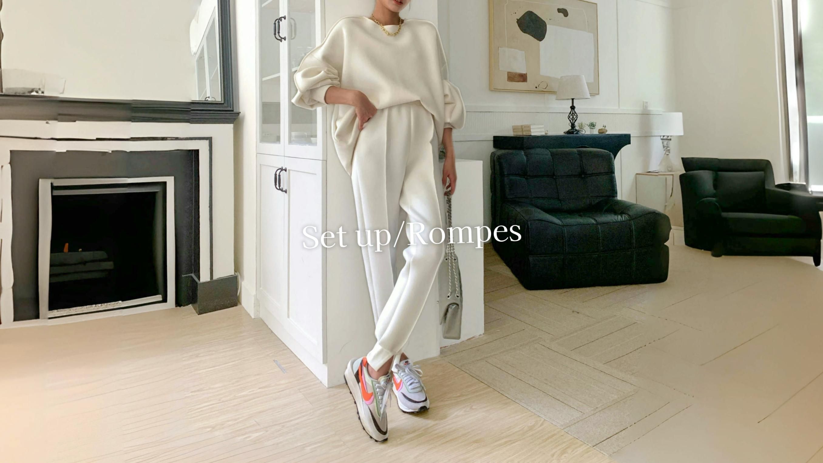 Setup/Romper
