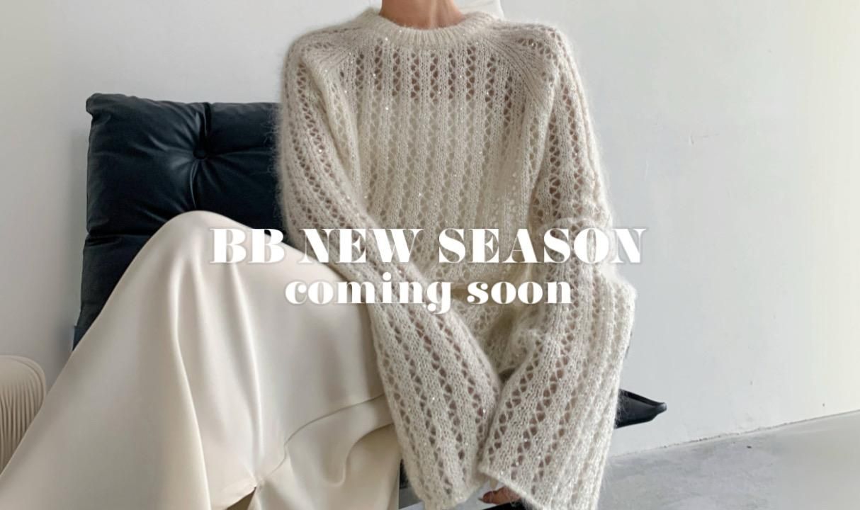 Coming Soon