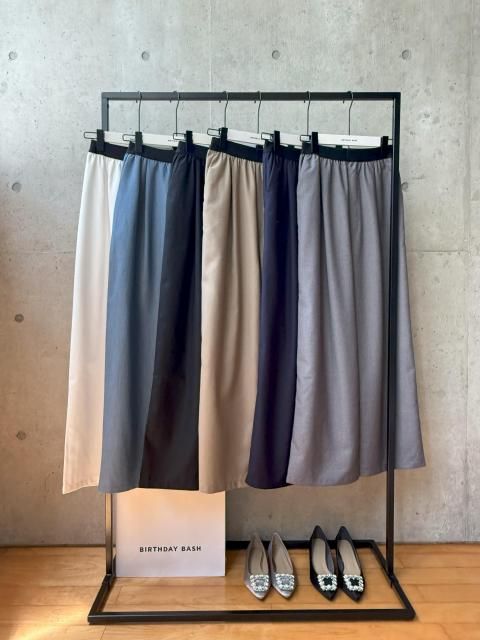 BB MS PANTS
