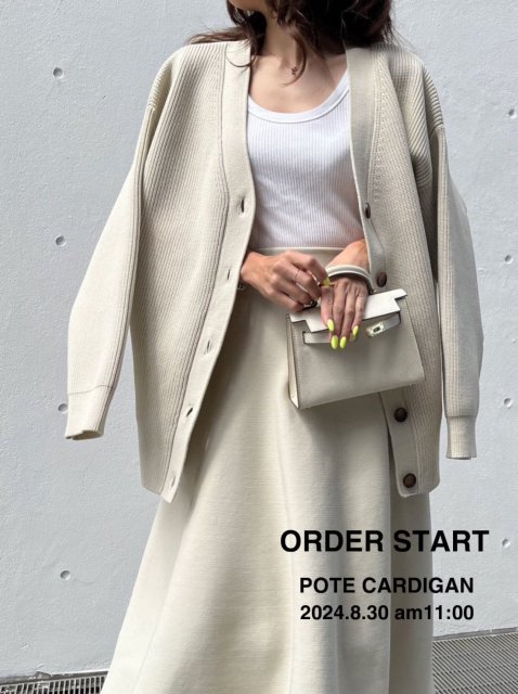 POTE CARDIGAN