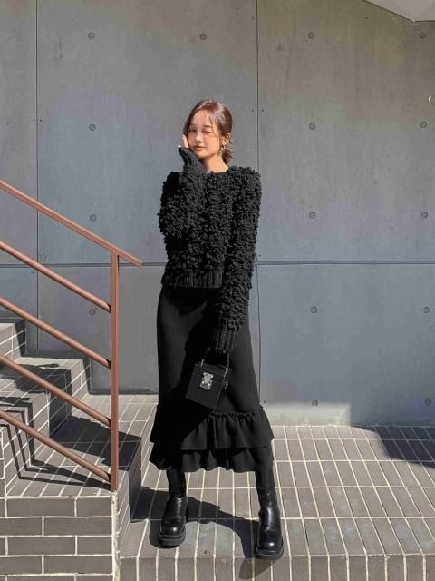 LUCY PEPLUM FRILL MERMAID SKIRT