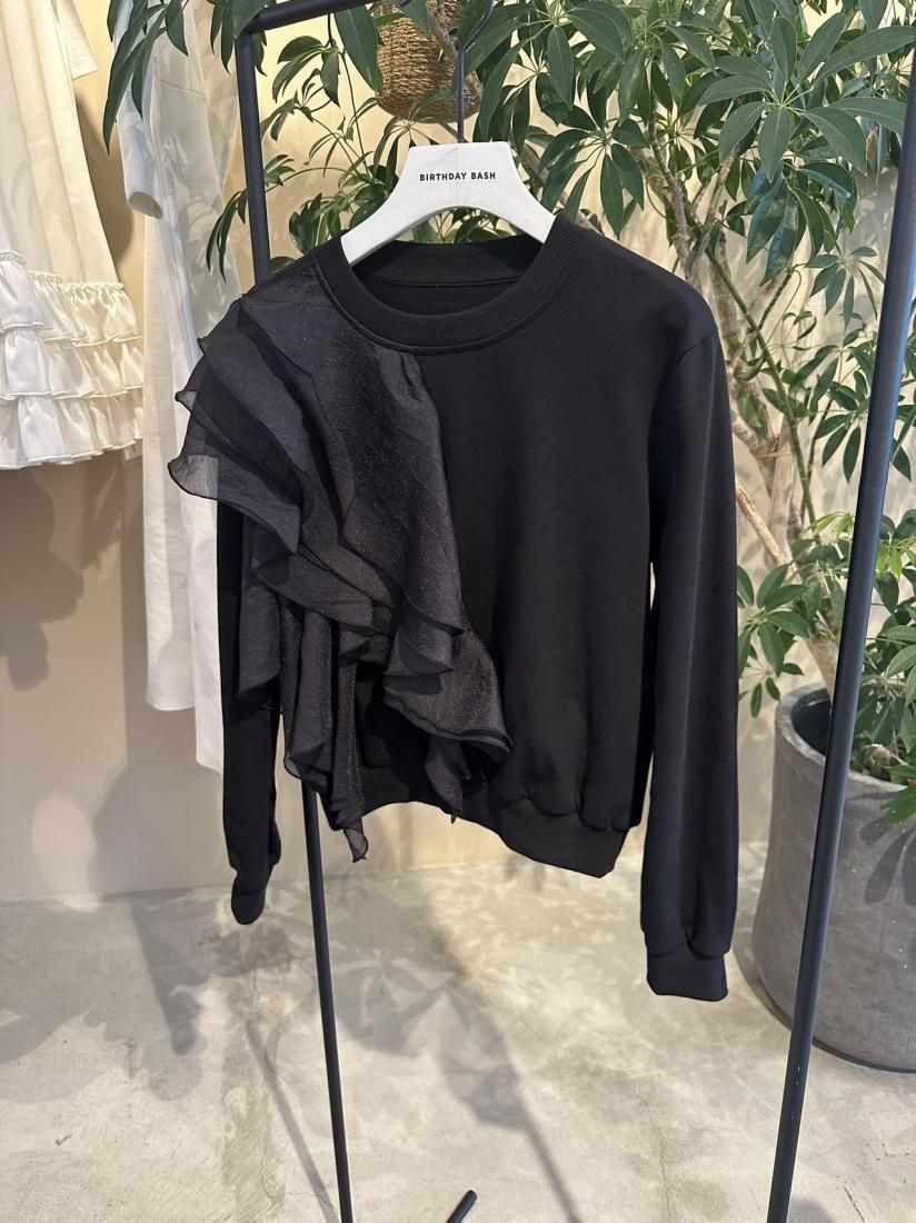 PLENTY FRILL SWEATER - BIRTHDAY BASH