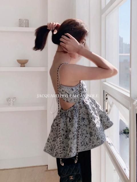 JACQUARD PEPLUM CAMISOLE