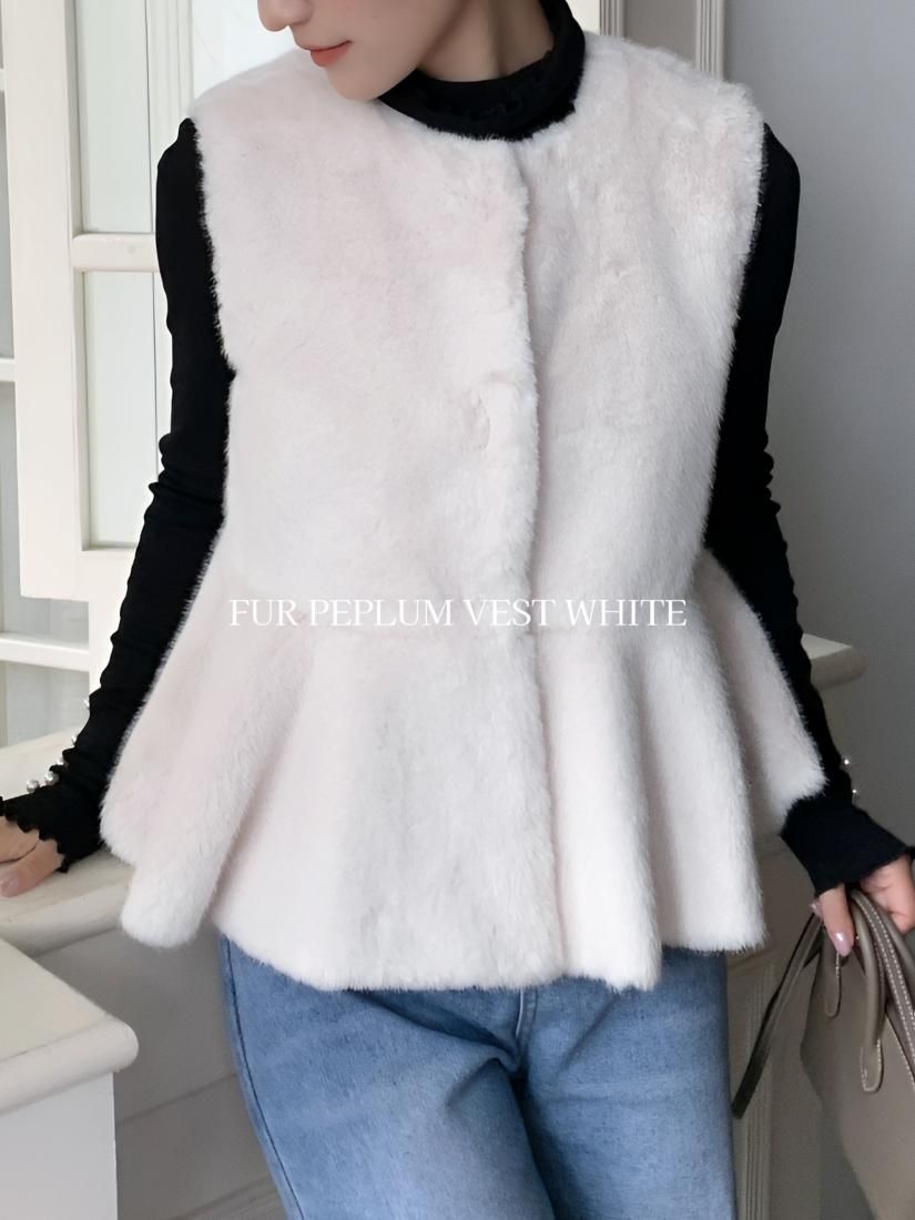 FUR PEPLUM VEST WHITE - BIRTHDAY BASH