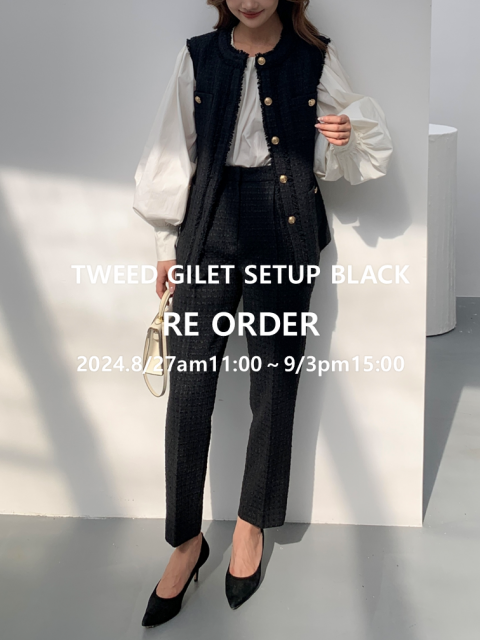 8/27 am11:00 ORDER STARTTWEED GILET SETUP BLACK