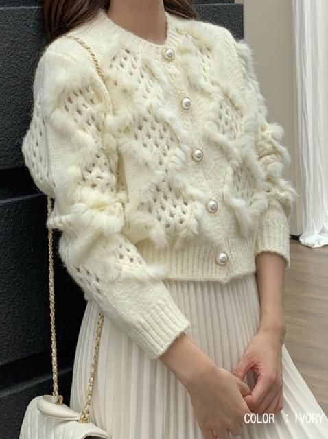 MICHEL POMPOM PEARL CARDIGAN