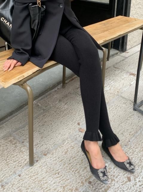 BB FRILL RIB LEGGINGS