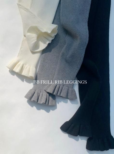 50% OFFBB FRILL RIB LEGGINGS