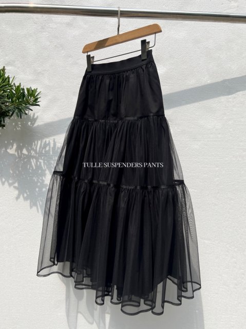 LUCAS TULLE RIBBON SKIRT