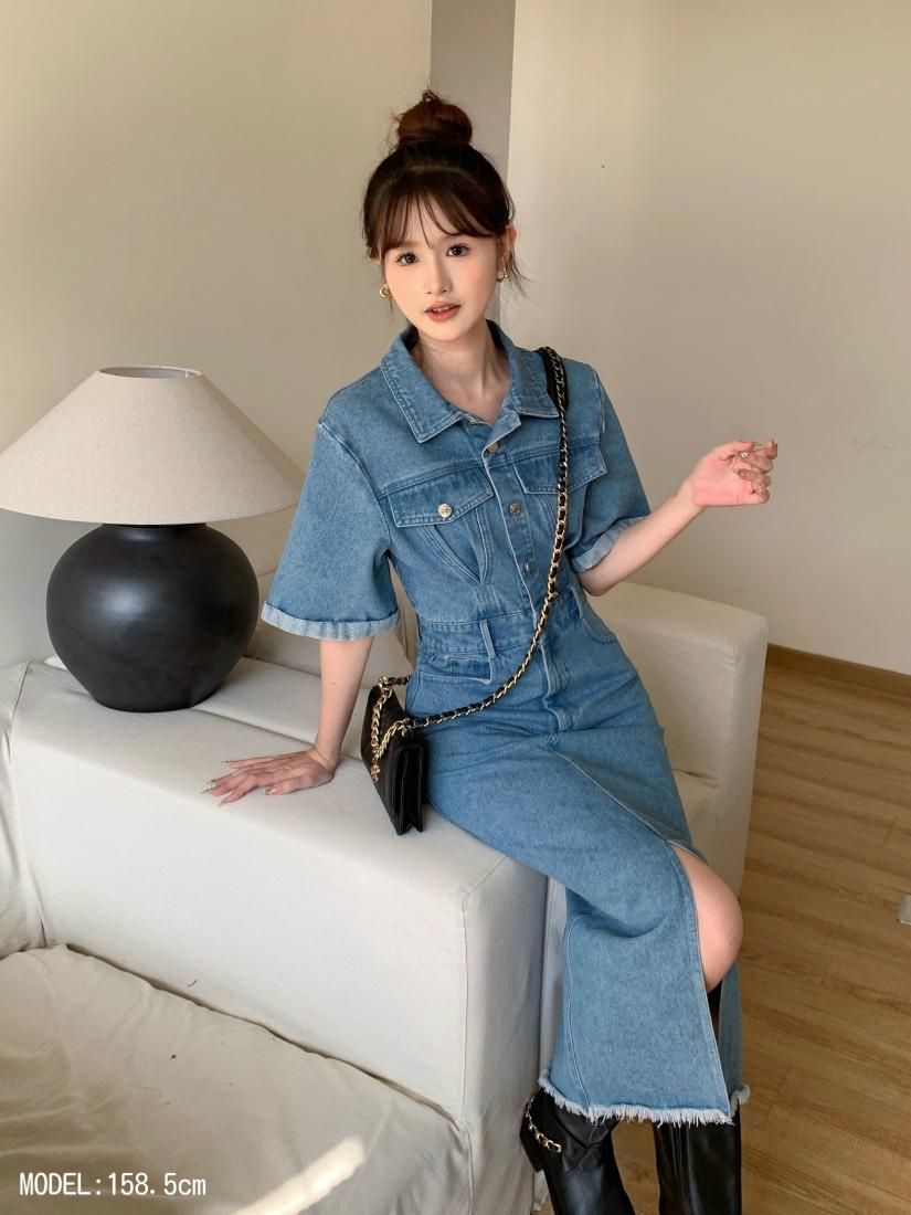 DENIM SHIRT SLIT DRESS - BIRTHDAY BASH