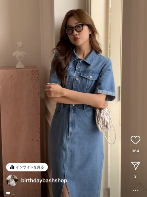 DENIM SHIRT SLIT DRESS