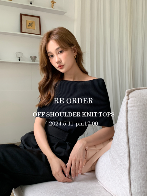 5/11 pm17:00- ORDER STARTOFF SHOULDER KNIT TOPS