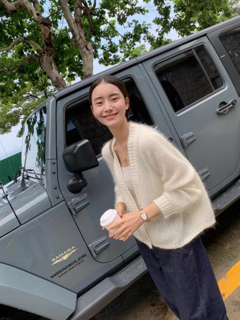 50% OFFFLUFFY SOFT CARDIGAN