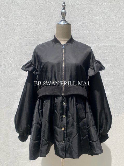 BB 2WAY FRILL MA1RE ORDER