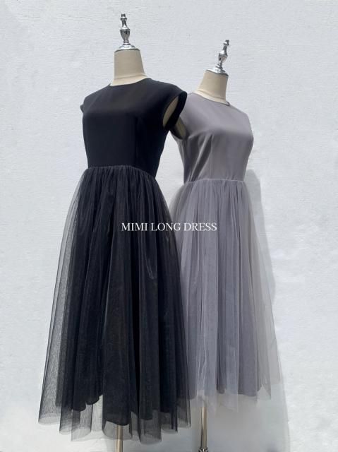 MIMI LONG DRESS