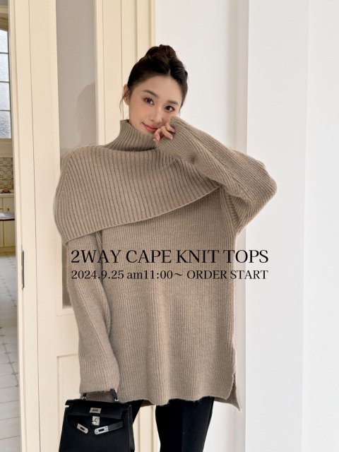 9/25 am11:00 ORDER START2WAY CAPE KNIT TOPS