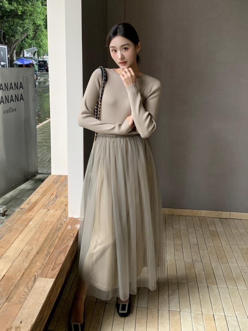 TULLE KNIT DOCKING DRESS - BIRTHDAY BASH