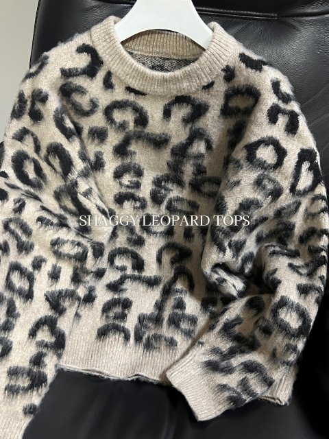 SHAGGY LEOPARD TOPS