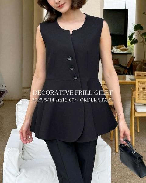 DECORATIVE FRILL GILET