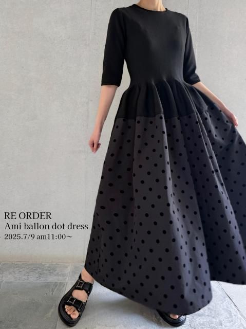Ami ballon dot dress