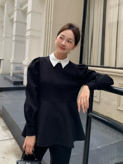 2WAY COLLAR PEPLUM SETUP