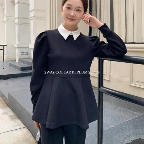 2WAY COLLAR PEPLUM SETUP