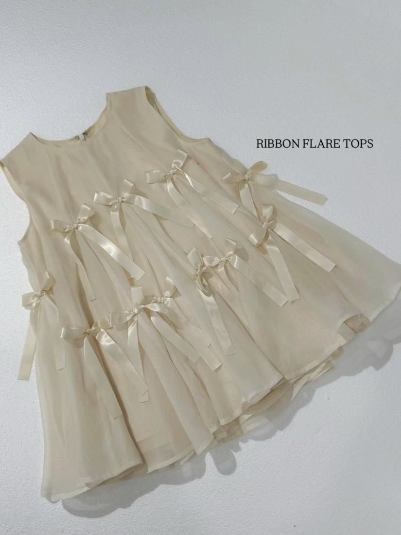 RIBBON FLARE TOPS - BIRTHDAY BASH