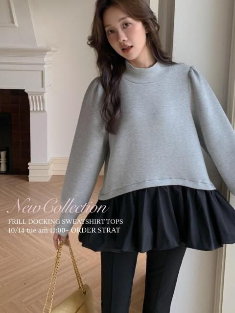 FRILL DOCKING SWEATSHIRT TOPS