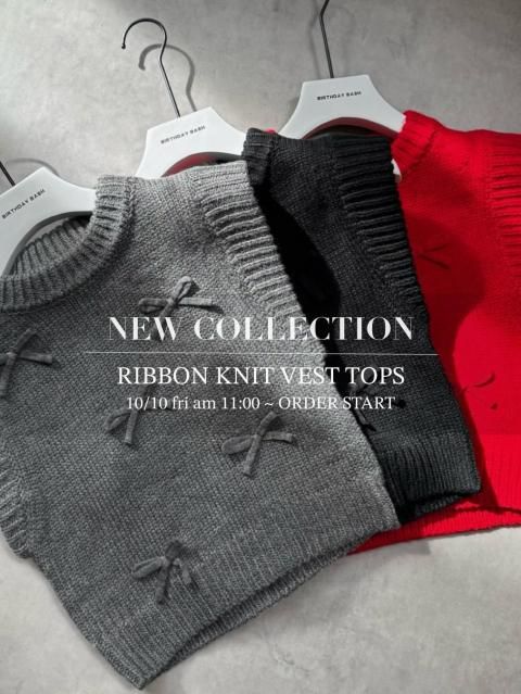 RIBBON KNIT VEST TOPS