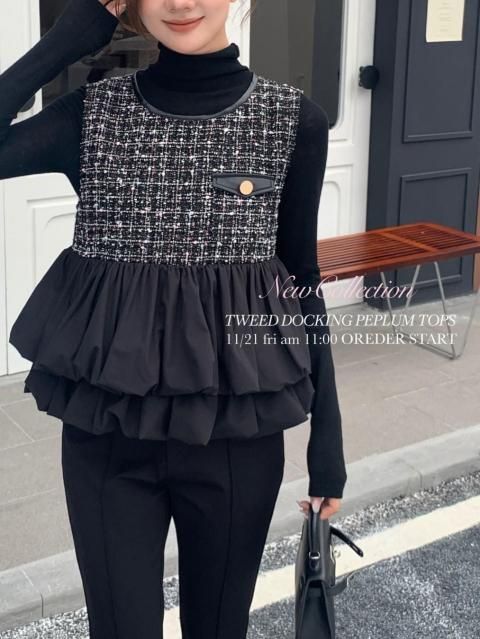 TWEED DOCKING PEPLUM TOPS