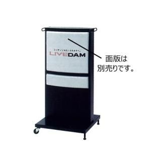DAM 店頭スタンド電飾看板 - カラオケ機器販売の株式会社東部