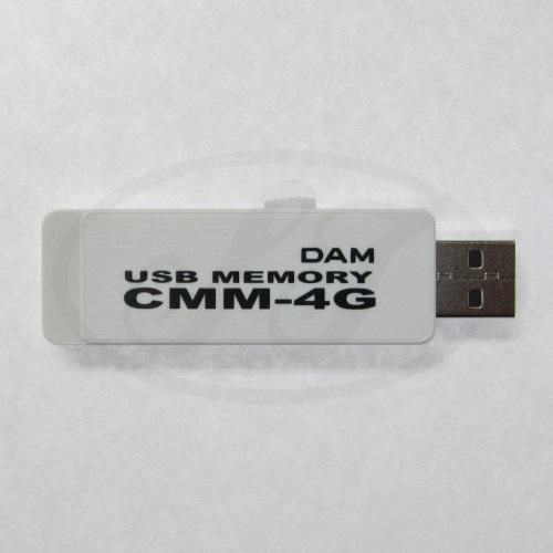 DAM PM600zB CMM-4G/USBメモリースティック - カラオケ機器販売の株式